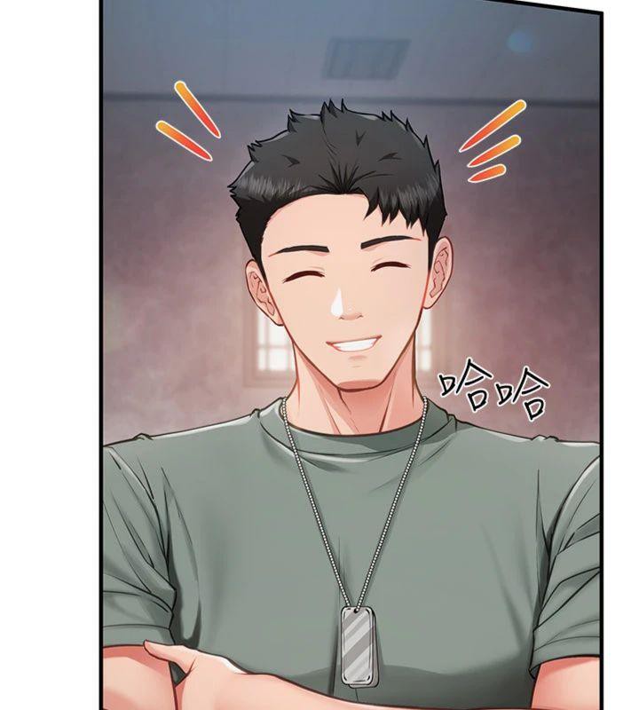報告女班長:一根突起，第8話-在人母面前掏出那根，第 12 页