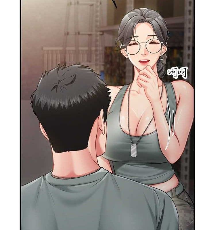 報告女班長:一根突起，第9話-慾火焚身的人母♥，第 34 页