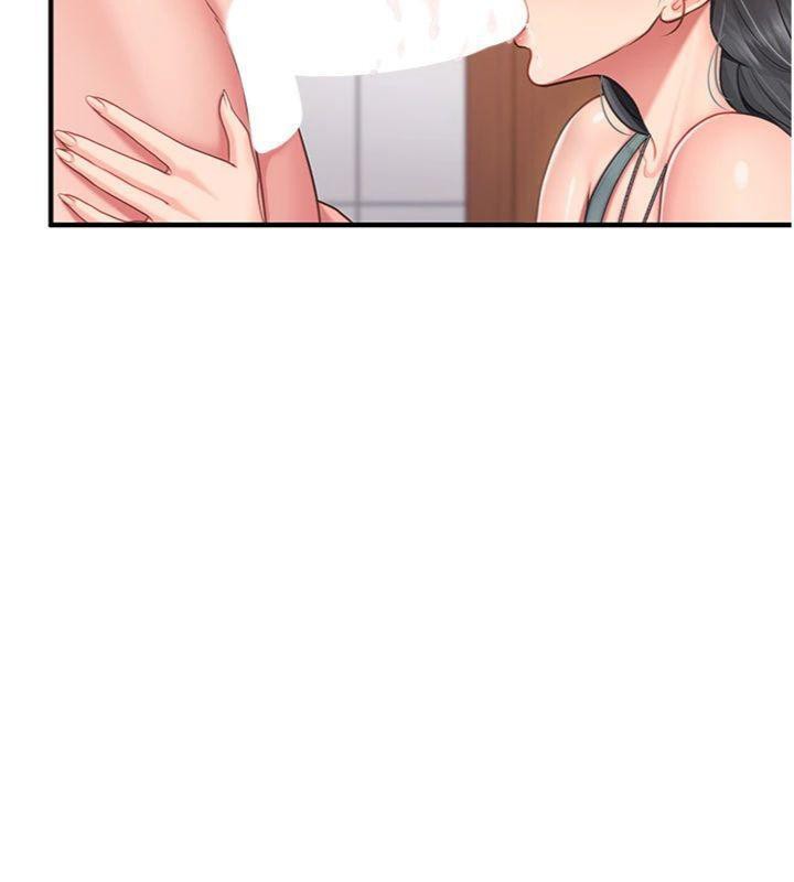 報告女班長:一根突起，第10話-有夫之婦的深喉嚨，第 34 页