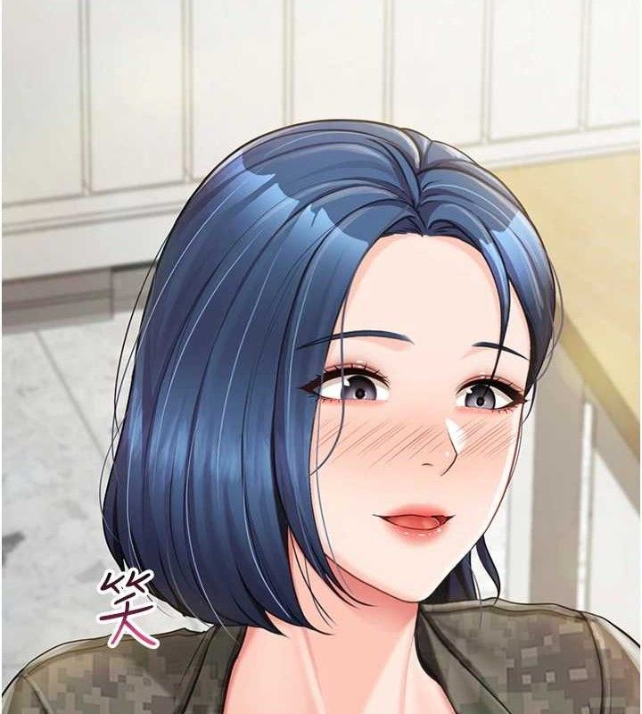 報告女班長:一根突起，第11話-填滿姐姐的小穴♥，第 8 页