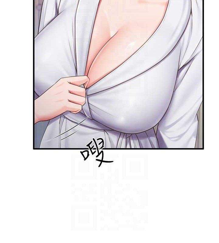 報告女班長:一根突起，第11話-填滿姐姐的小穴♥，第 60 页