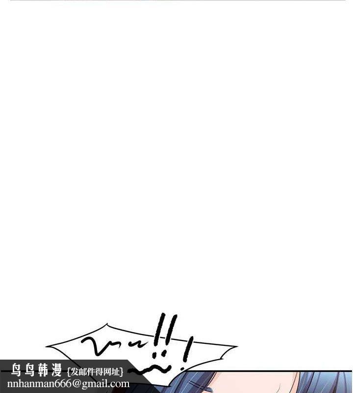 報告女班長:一根突起，第13話-果然還是動作片刺激♥，第 65 页