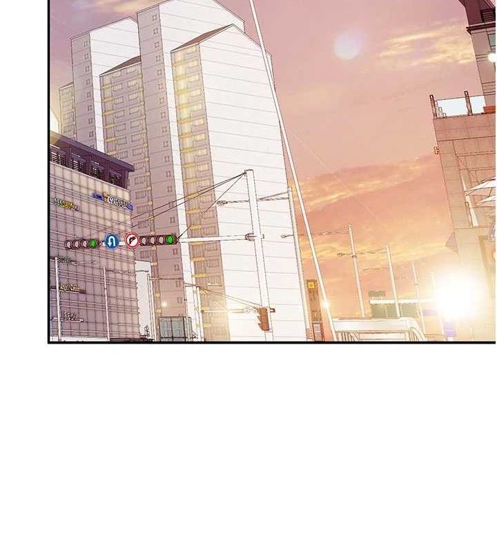 報告女班長:一根突起，第15話-渴望肉棒的人母，第 8 页