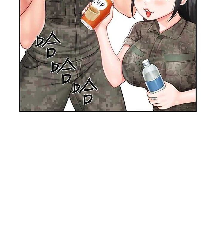 報告女班長:一根突起，第20話-那該不會是…肉棒?，第 5 页