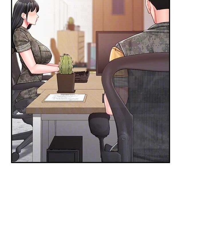 報告女班長:一根突起，第20話-那該不會是…肉棒?，第 103 页