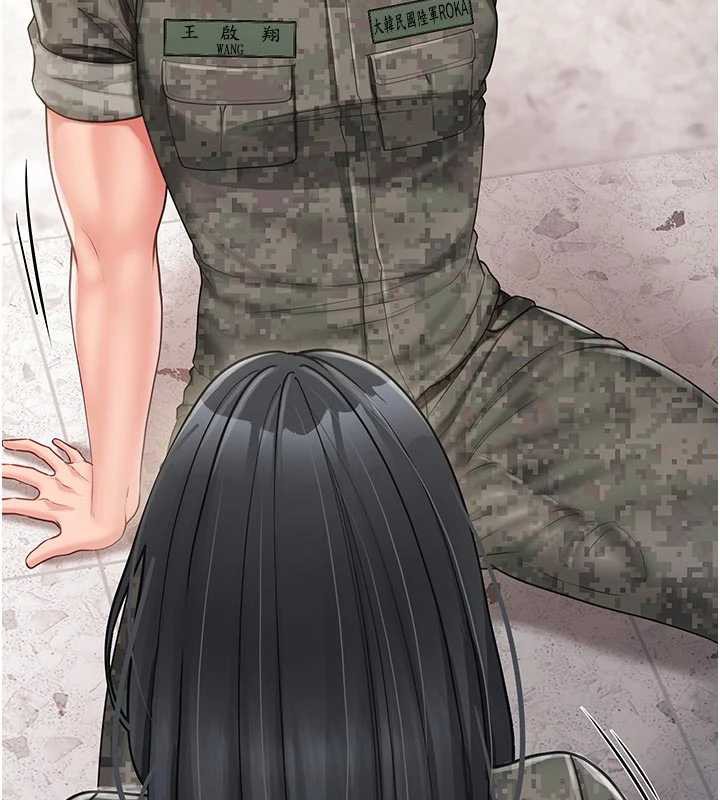 報告女班長:一根突起，第21話-要舔看看嗎?，第 28 页