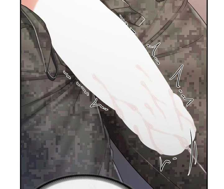 報告女班長:一根突起，第22話-刺激的軍中做愛，第 15 页