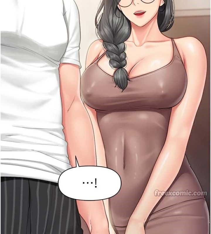 報告女班長:一根突起，第24話-妳期待的是這個吧?，第 44 页
