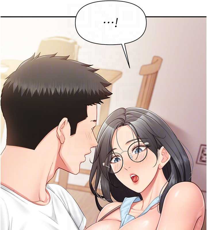 報告女班長:一根突起，第25話-越來越淫蕩的秀妍，第 77 页