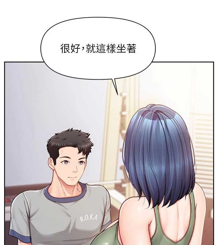 報告女班長:一根突起，第26話-忌妒的瑄雅姐，第 69 页