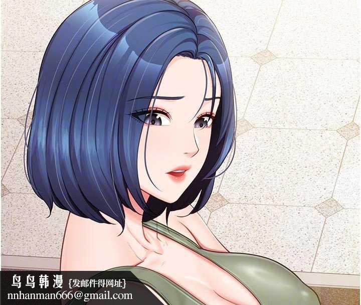 報告女班長:一根突起，第26話-忌妒的瑄雅姐，第 64 页