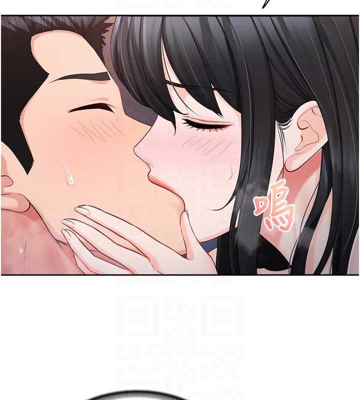 報告女班長:一根突起，第28話-在帳篷祕密做愛♥，第 49 页