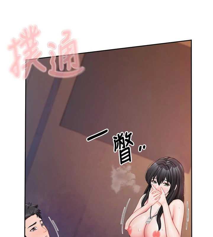 報告女班長:一根突起，第28話-在帳篷祕密做愛♥，第 65 页