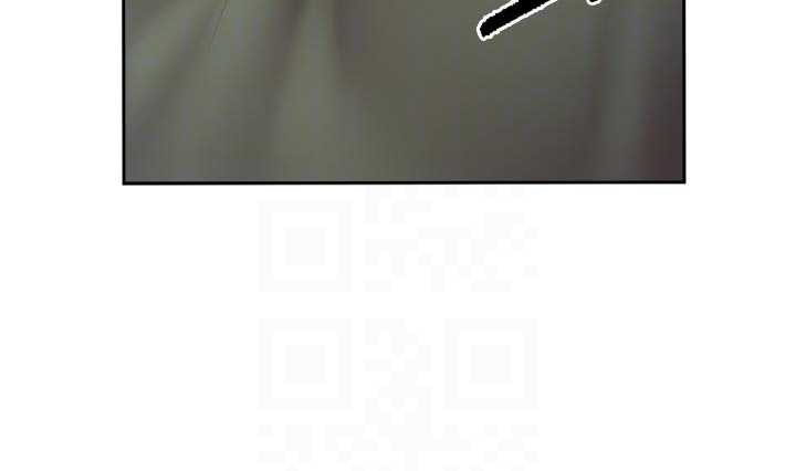 報告女班長:一根突起，第28話-在帳篷祕密做愛♥，第 77 页