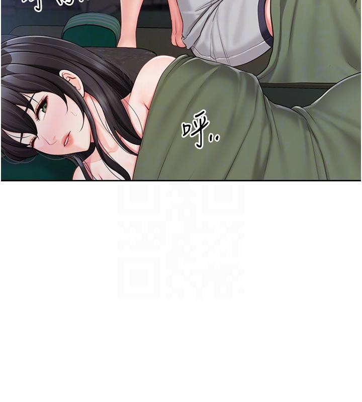 報告女班長:一根突起，第29話-訓練中發情的女兵們，第 22 页