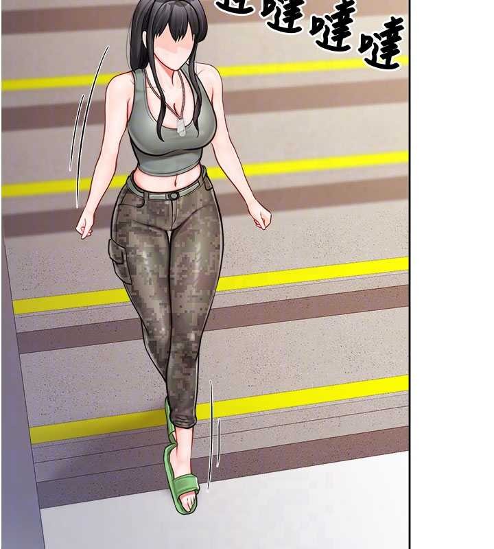報告女班長:一根突起，第30話-啟翔哥♥插爆我吧，第 48 页