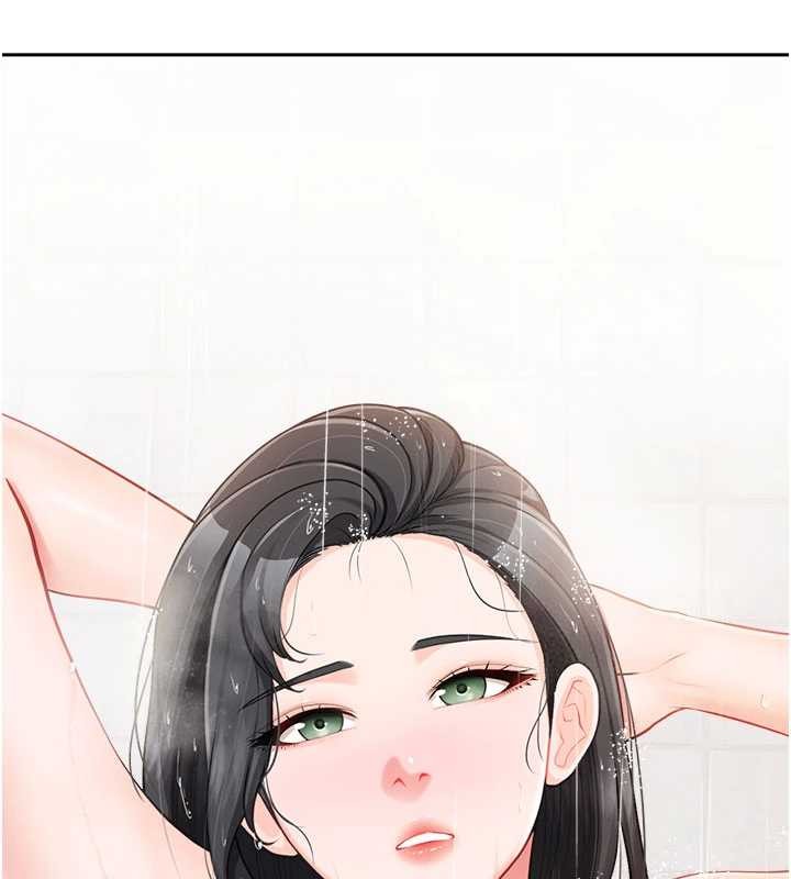 報告女班長:一根突起，第30話-啟翔哥♥插爆我吧，第 22 页