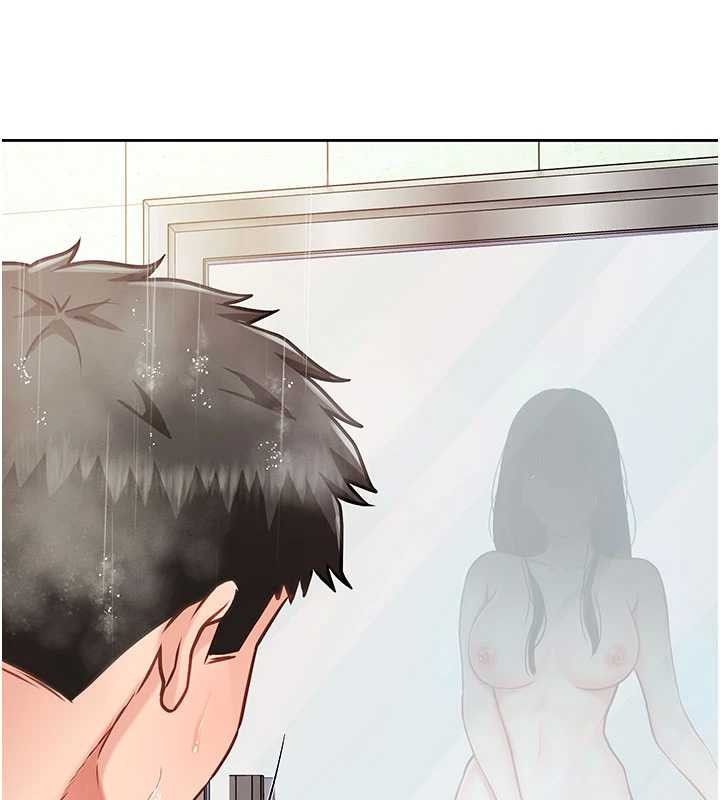 報告女班長:一根突起，第30話-啟翔哥♥插爆我吧，第 10 页