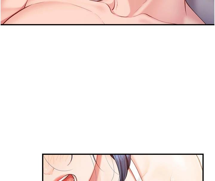 報告女班長:一根突起，第32話-慾火焚身的姐姐♥，第 122 页