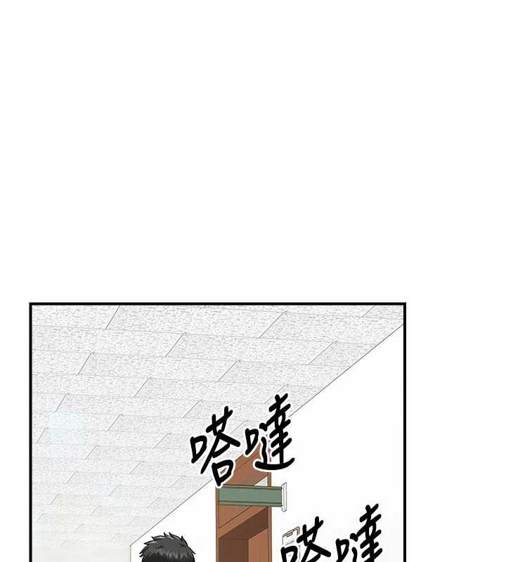 報告女班長:一根突起，第33話-性福的軍中生活，第 40 页