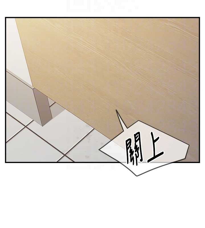 報告女班長:一根突起，第33話-性福的軍中生活，第 52 页