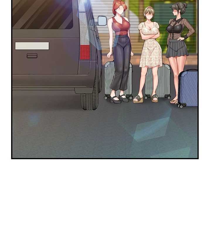 報告女班長:一根突起，第34話-和正妹同梯的休假，第 11 页
