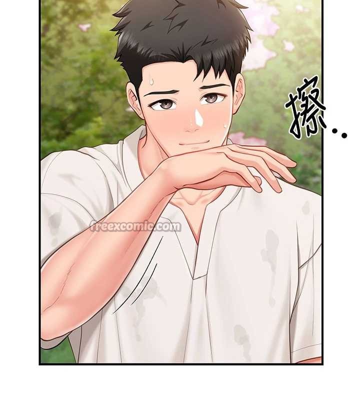 報告女班長:一根突起，第34話-和正妹同梯的休假，第 69 页