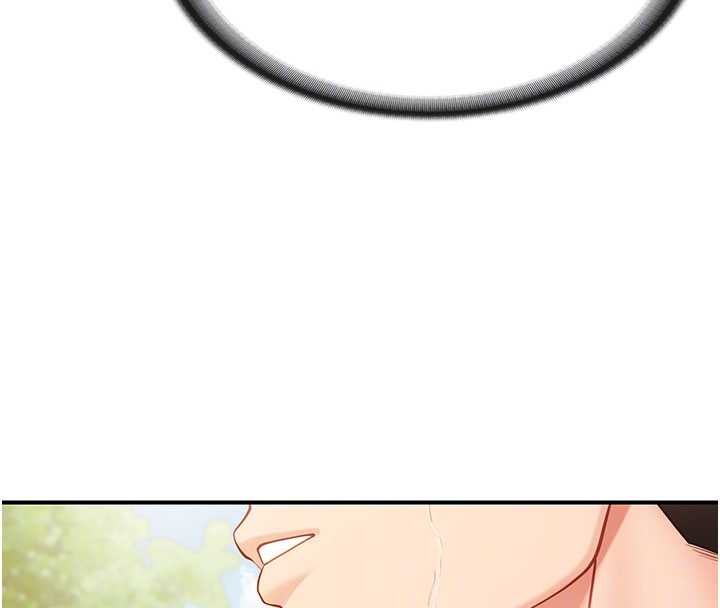 報告女班長:一根突起，第34話-和正妹同梯的休假，第 60 页