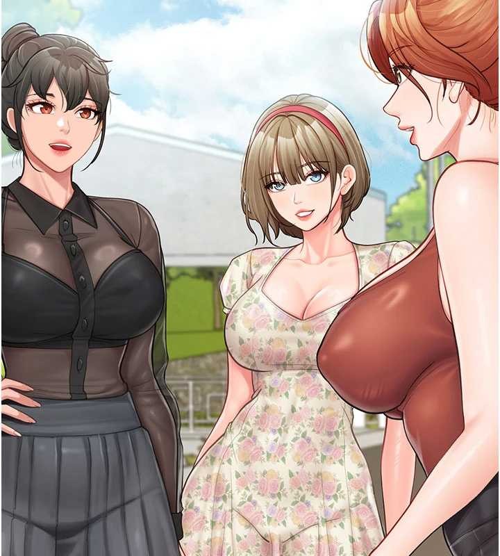 報告女班長:一根突起，第34話-和正妹同梯的休假，第 15 页