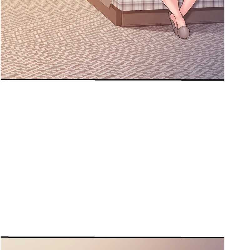 報告女班長:一根突起，第35話-孤男寡女共度春宵，第 125 页