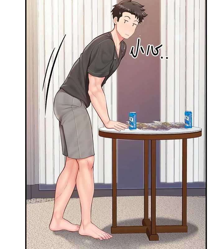 報告女班長:一根突起，第35話-孤男寡女共度春宵，第 106 页