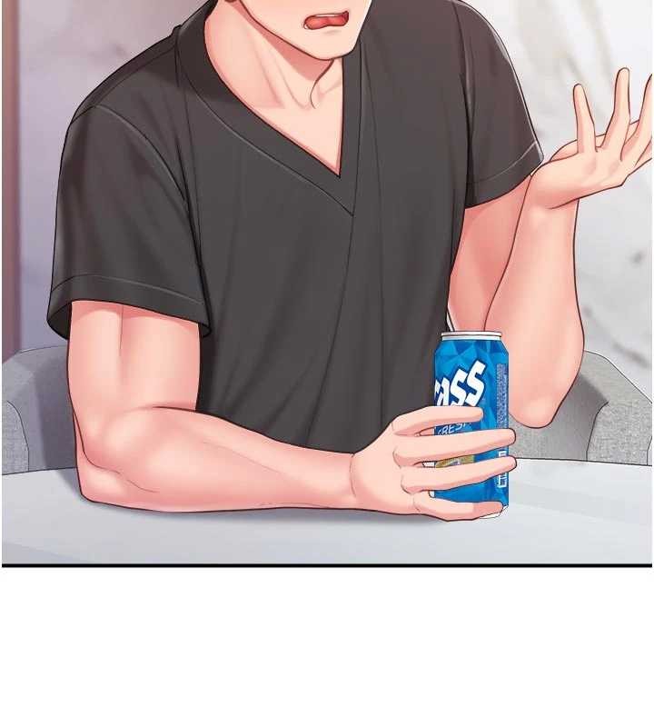 報告女班長:一根突起，第35話-孤男寡女共度春宵，第 60 页