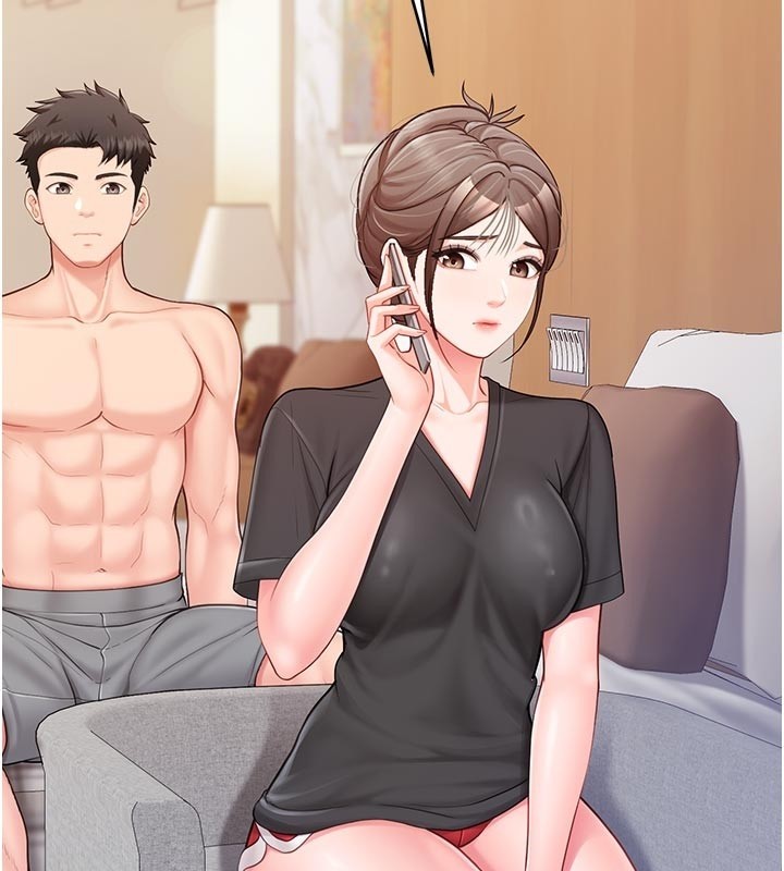 報告女班長:一根突起，第36話-我們也來色色吧♥，第 15 页