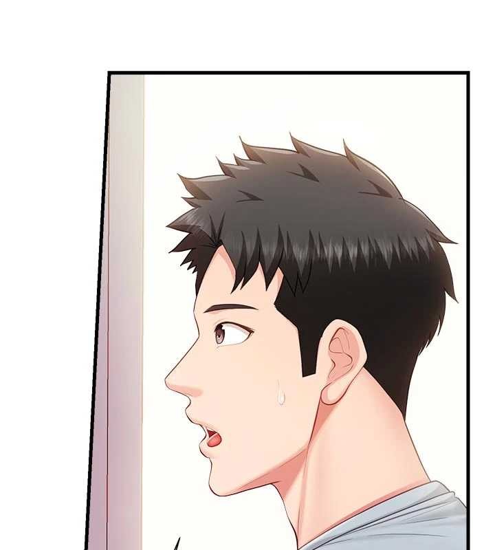 報告女班長:一根突起，第37話-你以為我不敢嗎?，第 12 页