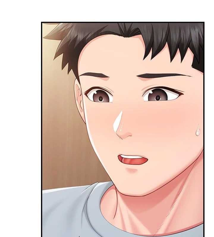 報告女班長:一根突起，第38話-敏珠的第一次，第 5 页