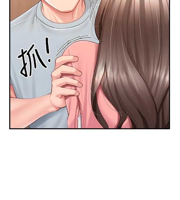 報告女班長:一根突起，第38話-敏珠的第一次，第 69 页