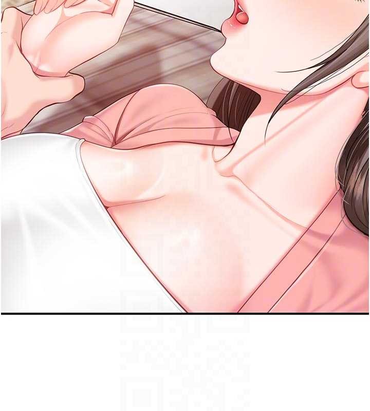 報告女班長:一根突起，第38話-敏珠的第一次，第 95 页