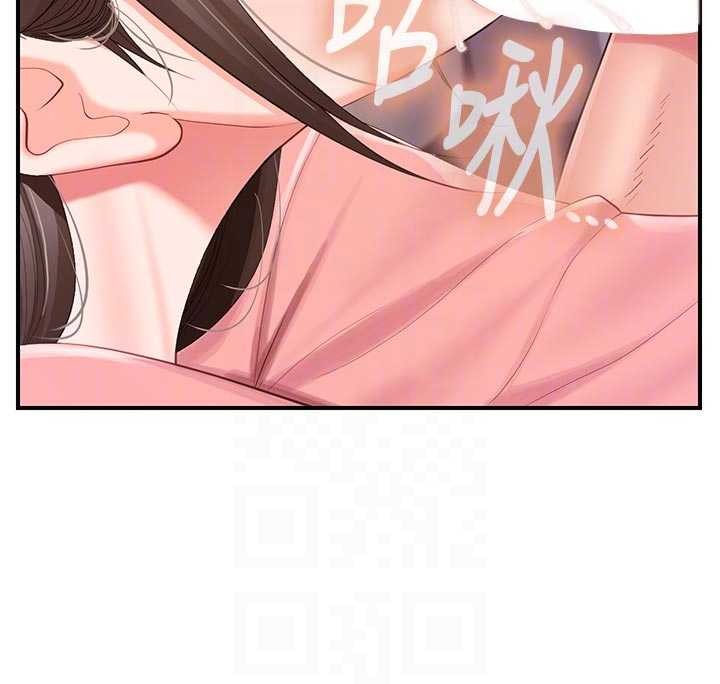 報告女班長:一根突起，第38話-敏珠的第一次，第 64 页