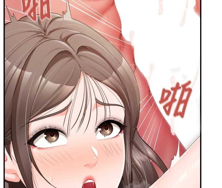 報告女班長:一根突起，第39話-插爆處女小穴♥，第 8 页