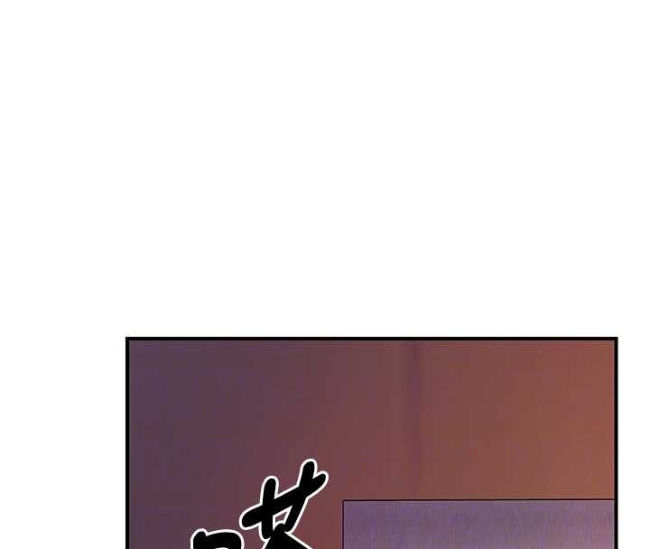 報告女班長:一根突起，第40話-早晨乳交♥，第 34 页