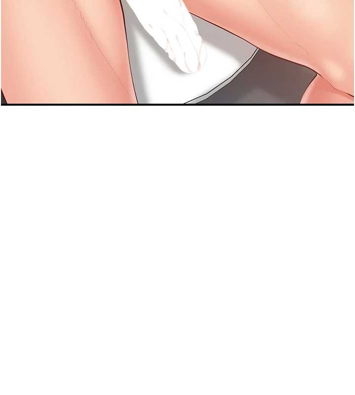 報告女班長:一根突起，第40話-早晨乳交♥，第 122 页