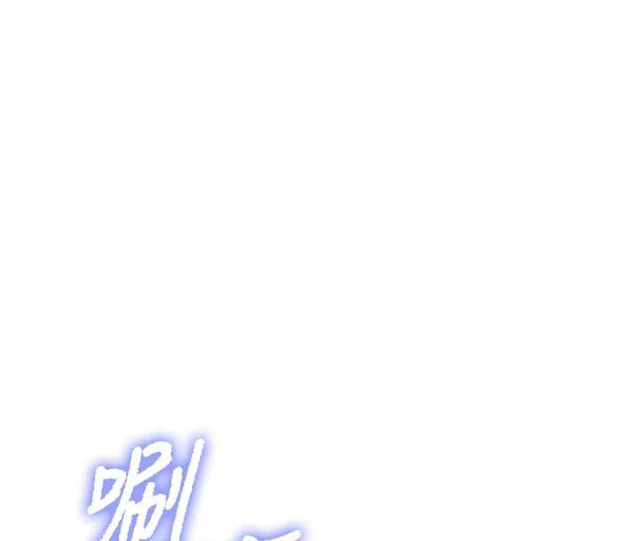 報告女班長:一根突起，第40話-早晨乳交♥，第 65 页