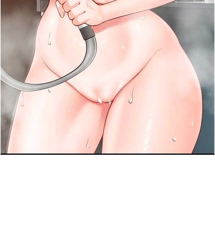 報告女班長:一根突起，第41話-口交被她看到了，第 12 页