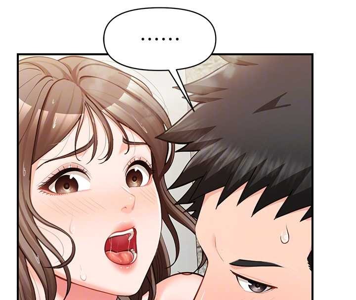 報告女班長:一根突起，第41話-口交被她看到了，第 64 页
