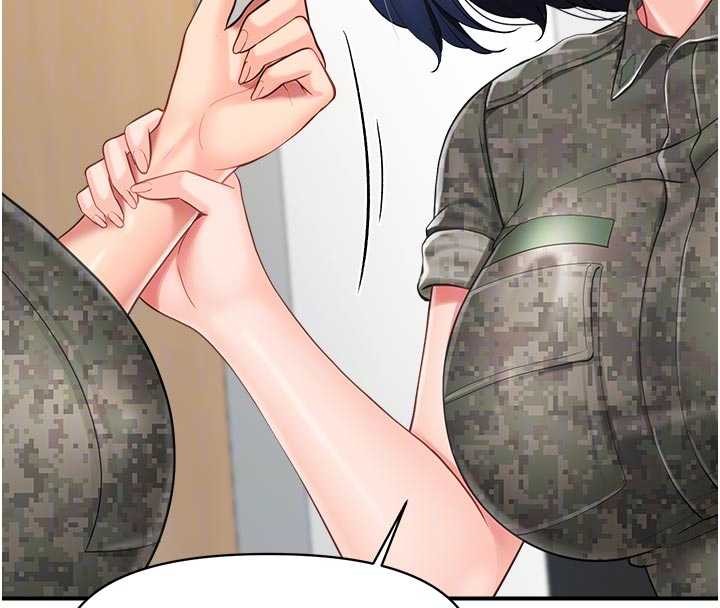 報告女班長:一根突起，第42話-這根是我的!!，第 96 页