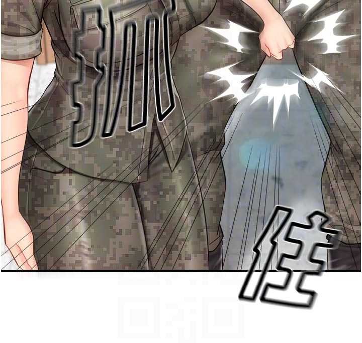 報告女班長:一根突起，第42話-這根是我的!!，第 82 页