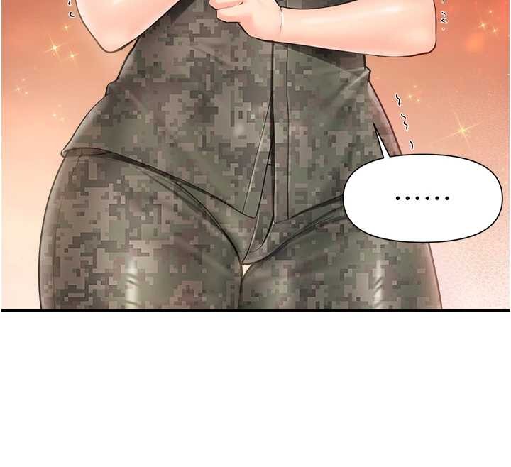 報告女班長:一根突起，第43話-輪流吃最公平♥，第 12 页