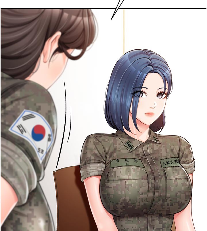 報告女班長:一根突起，第45話-小穴疊在一起插♥，第 123 页