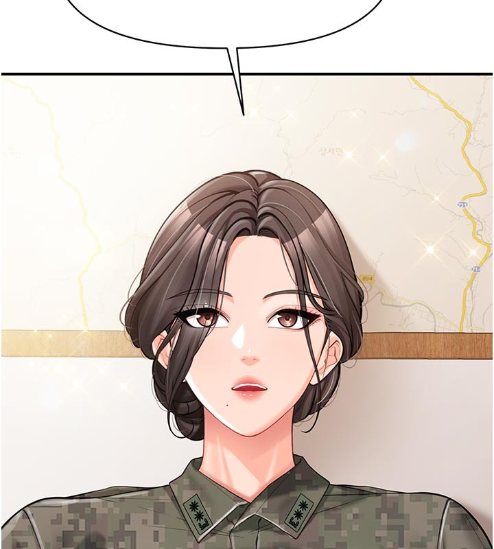 報告女班長:一根突起，第45話-小穴疊在一起插♥，第 125 页