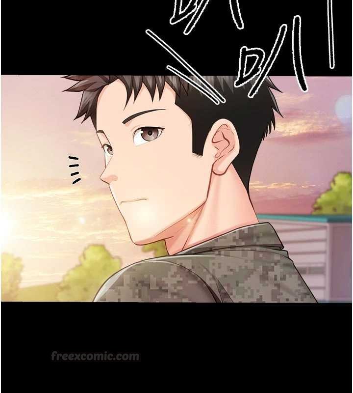 報告女班長:一根突起，第46話-大隊長的邀約，第 44 页